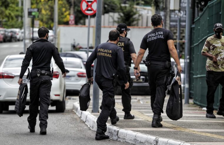 Fraude, Poder e Justiça: Os Impactos da Operação Faroeste no Judiciário Brasileiro